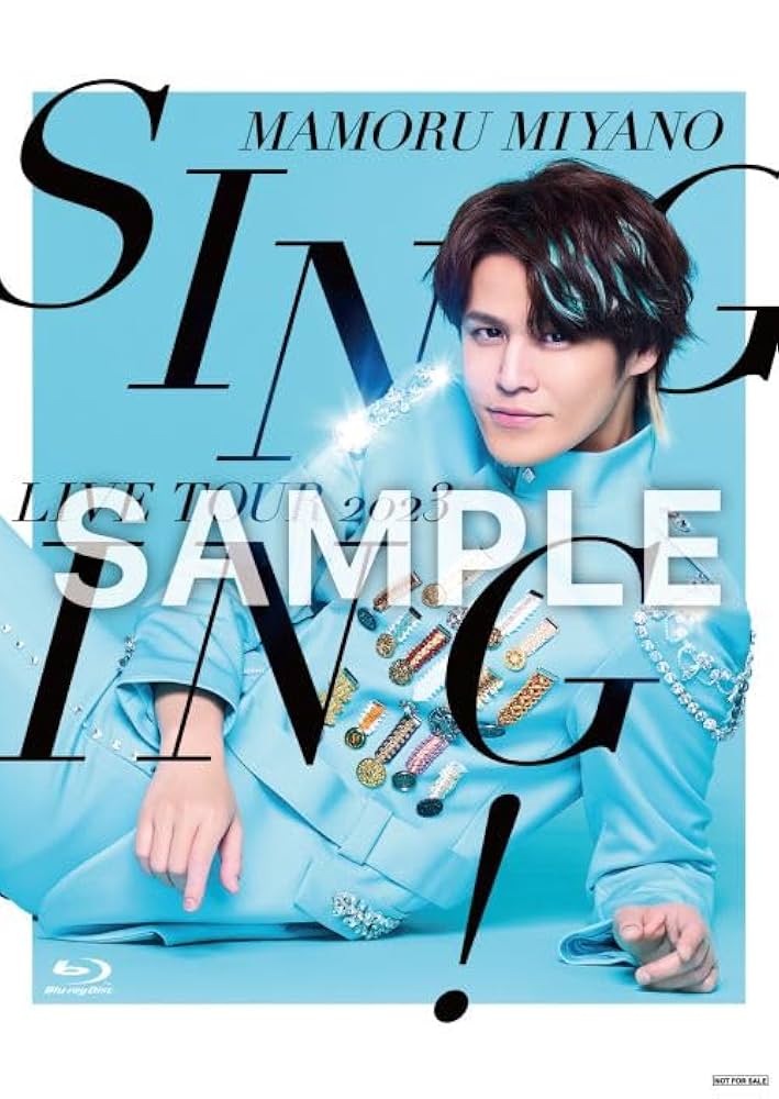 宮野真守/MAMORU MIYANO ARENA LIVE TOUR 2022… MAMORU MIYANO ARENA LIVE TOUR 2022 〜ENTERTAINING